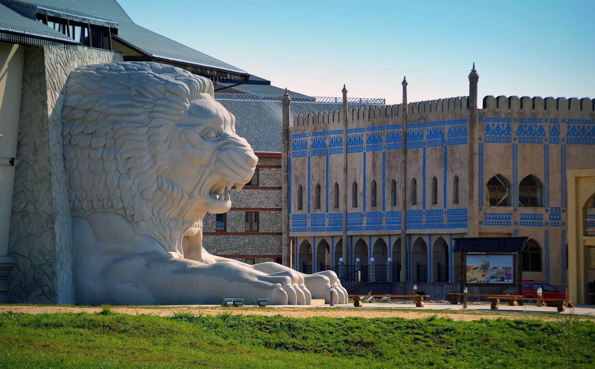 Этнографический парк «ЭТНОМИР»