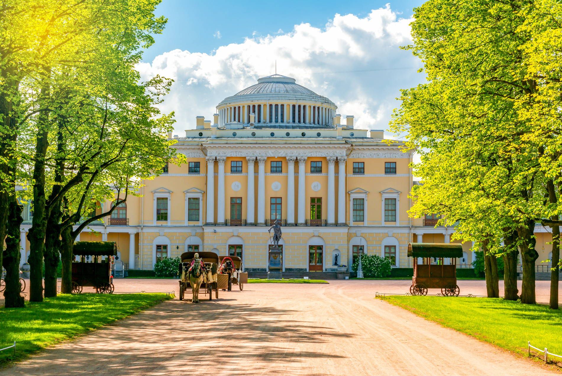 Павловск