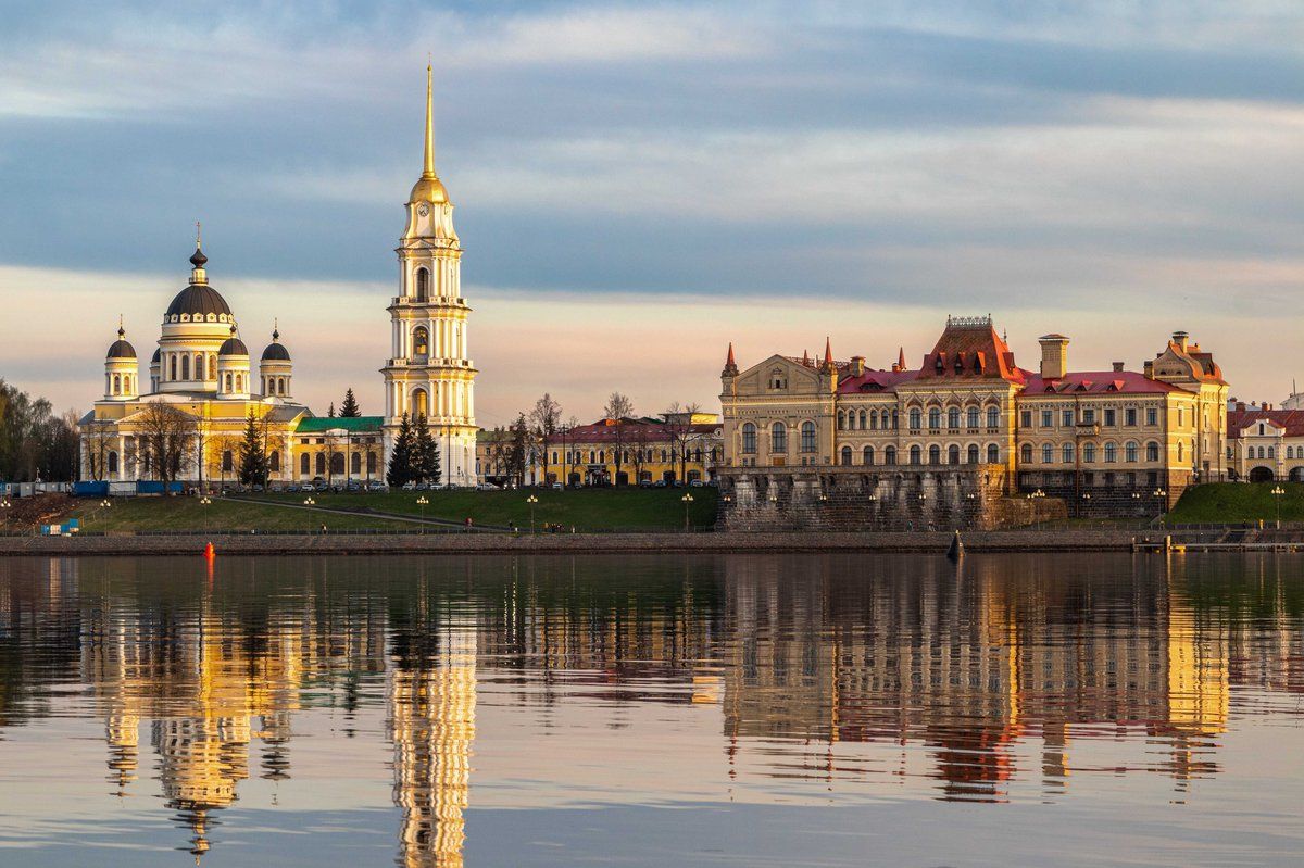Рыбинск