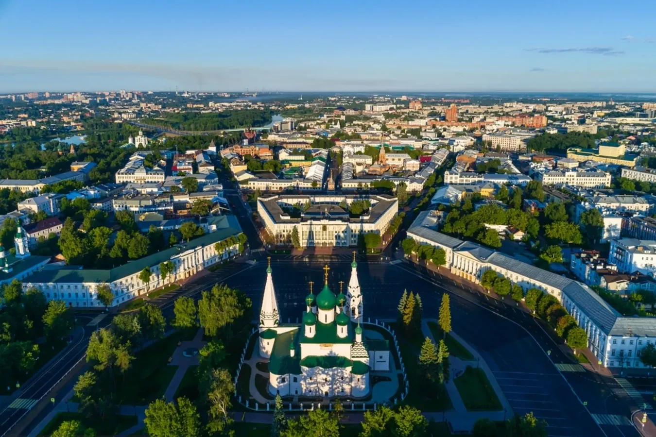 Ярославль